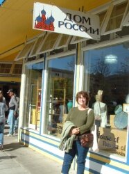Shopping in Alaska